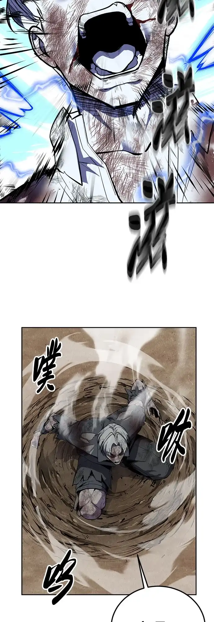 第249页