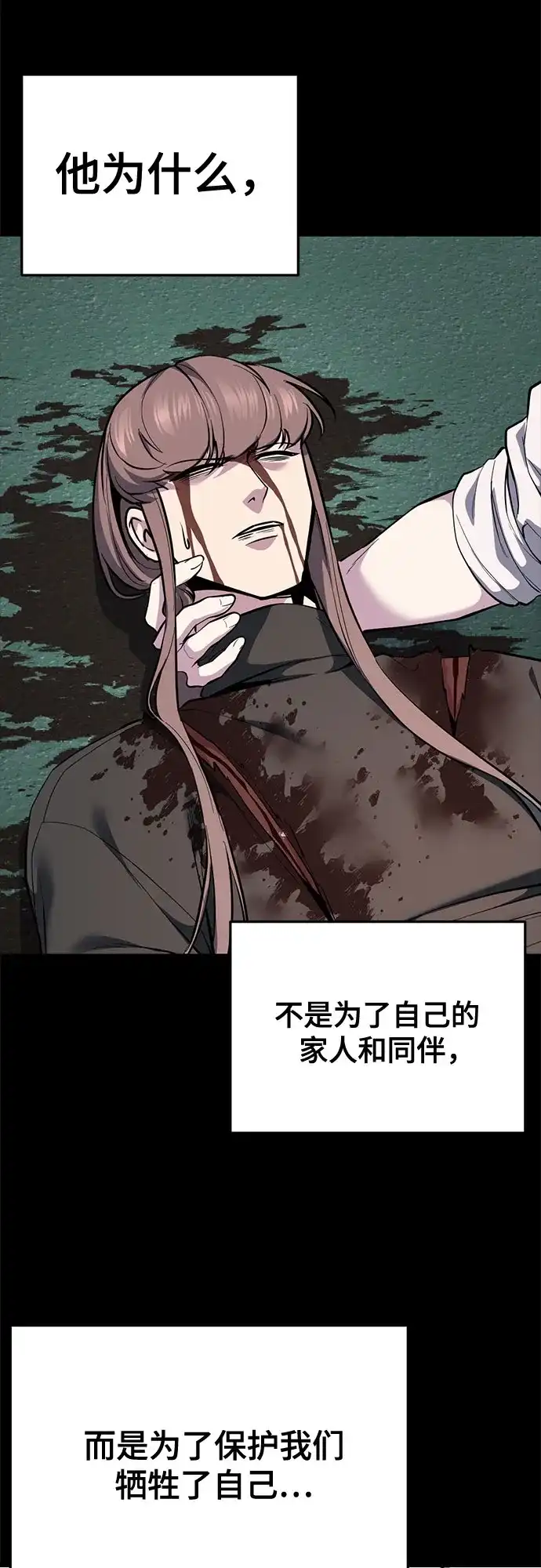 第282页