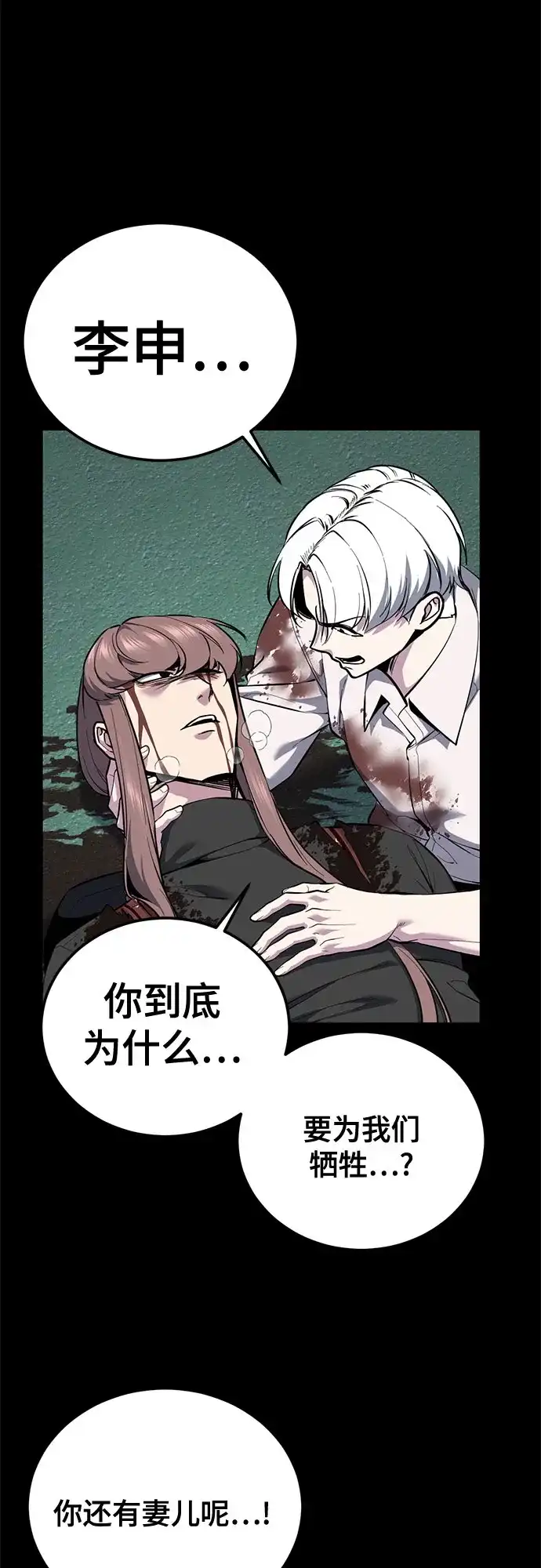 第294页