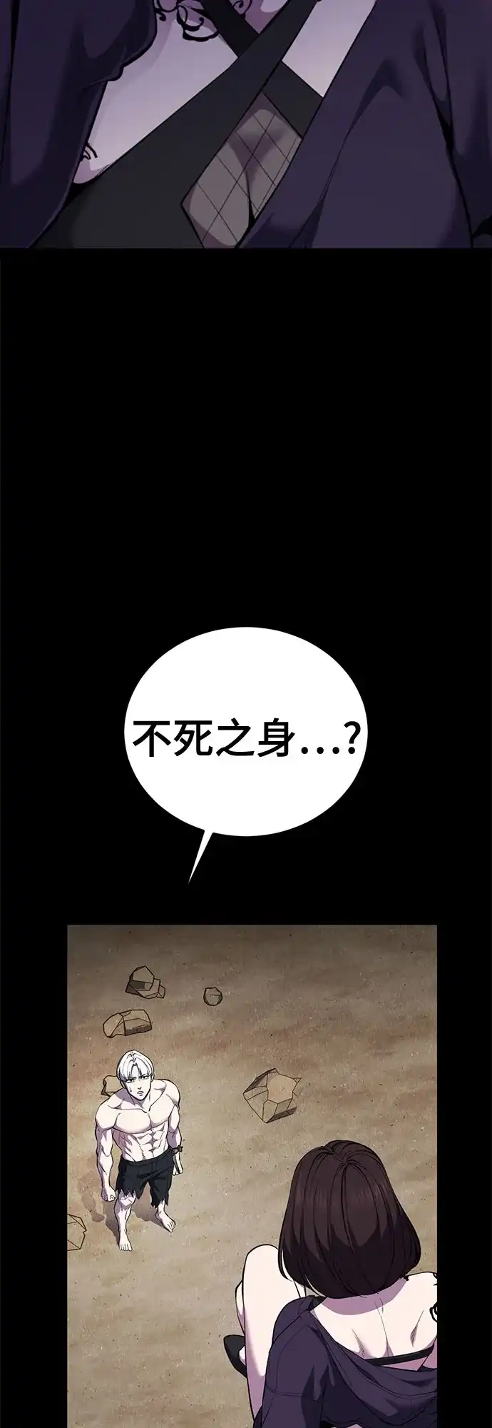 第360页