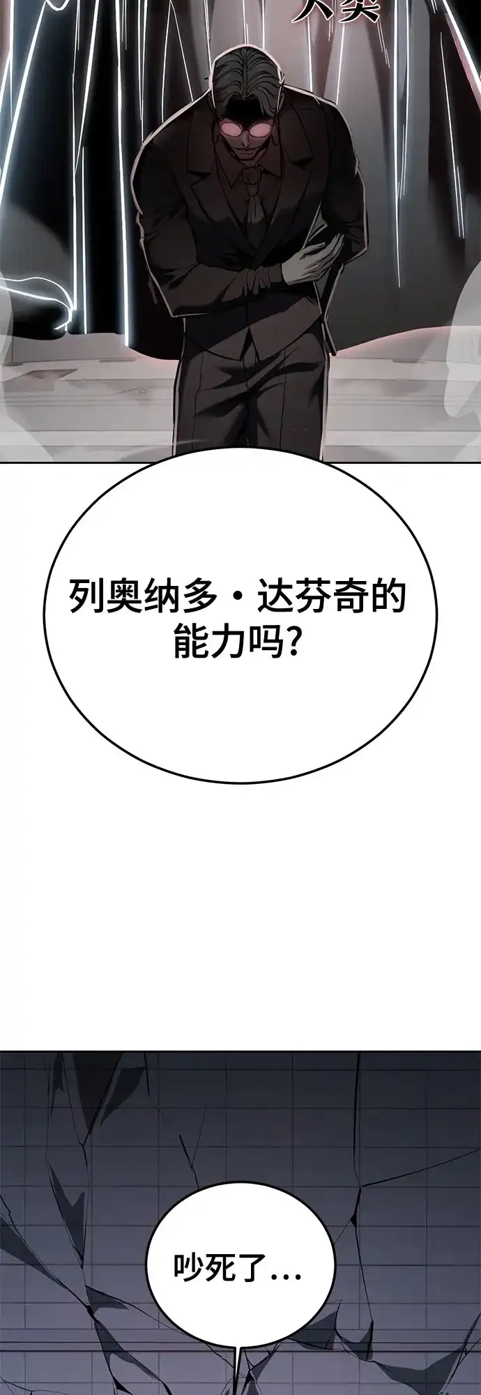 第276页