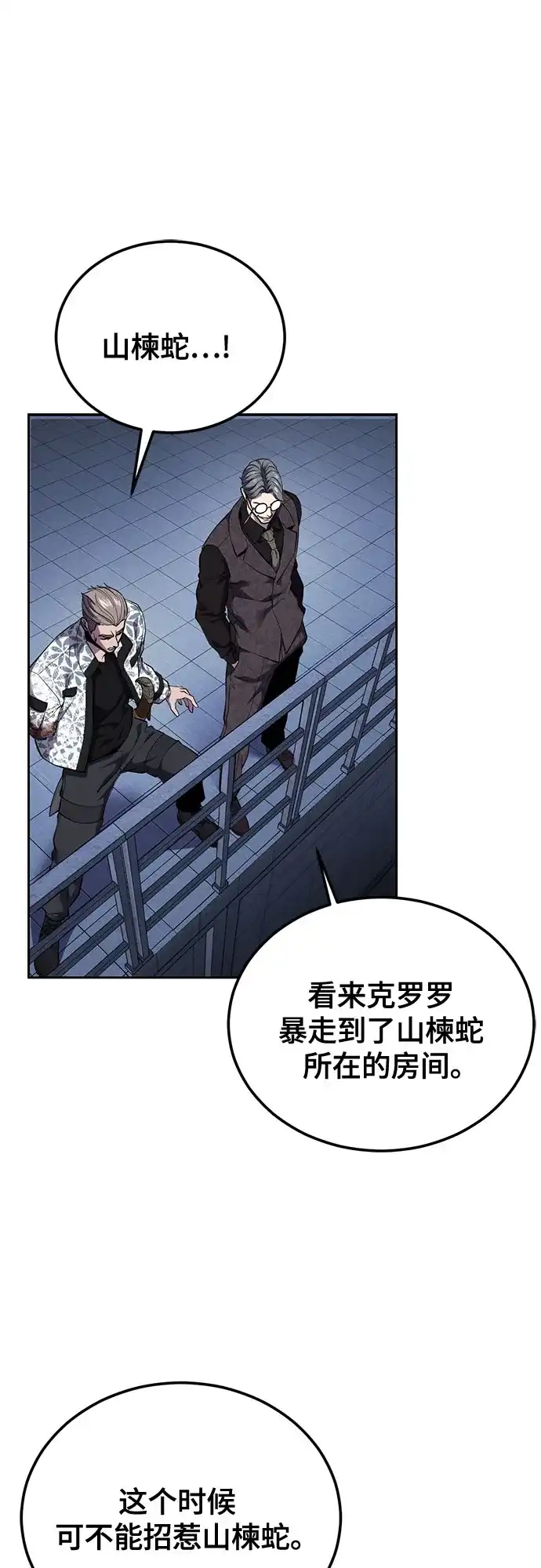 第288页