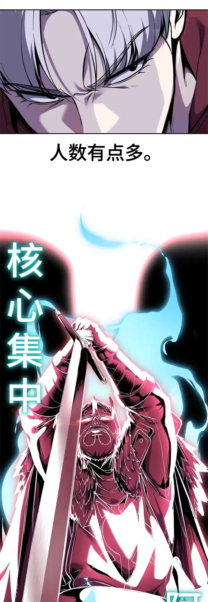 第174页