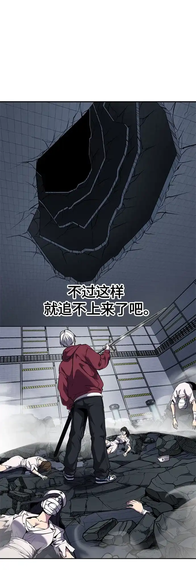 第210页