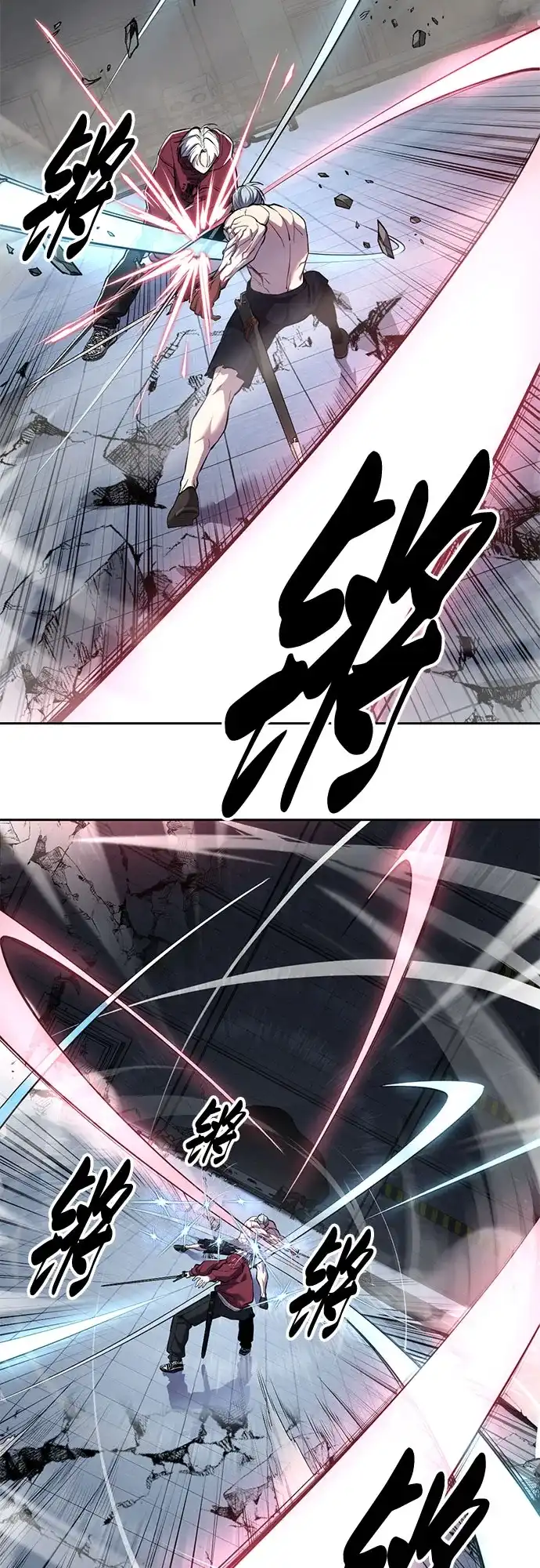 第246页