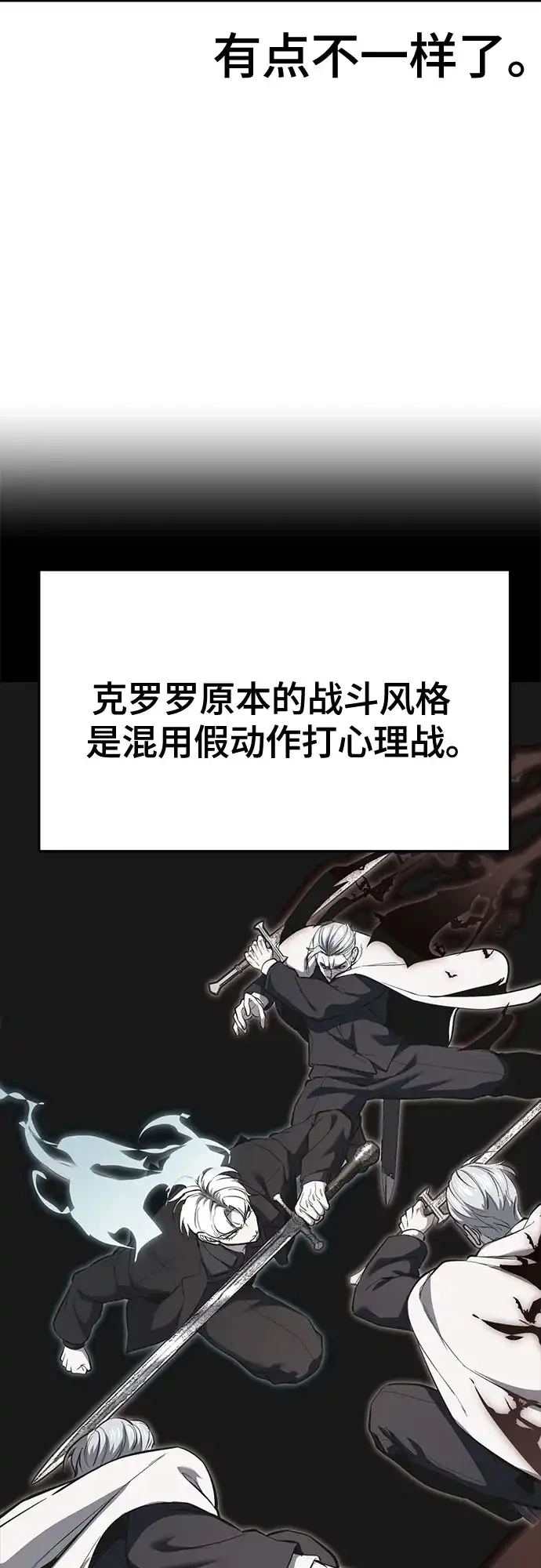 第297页