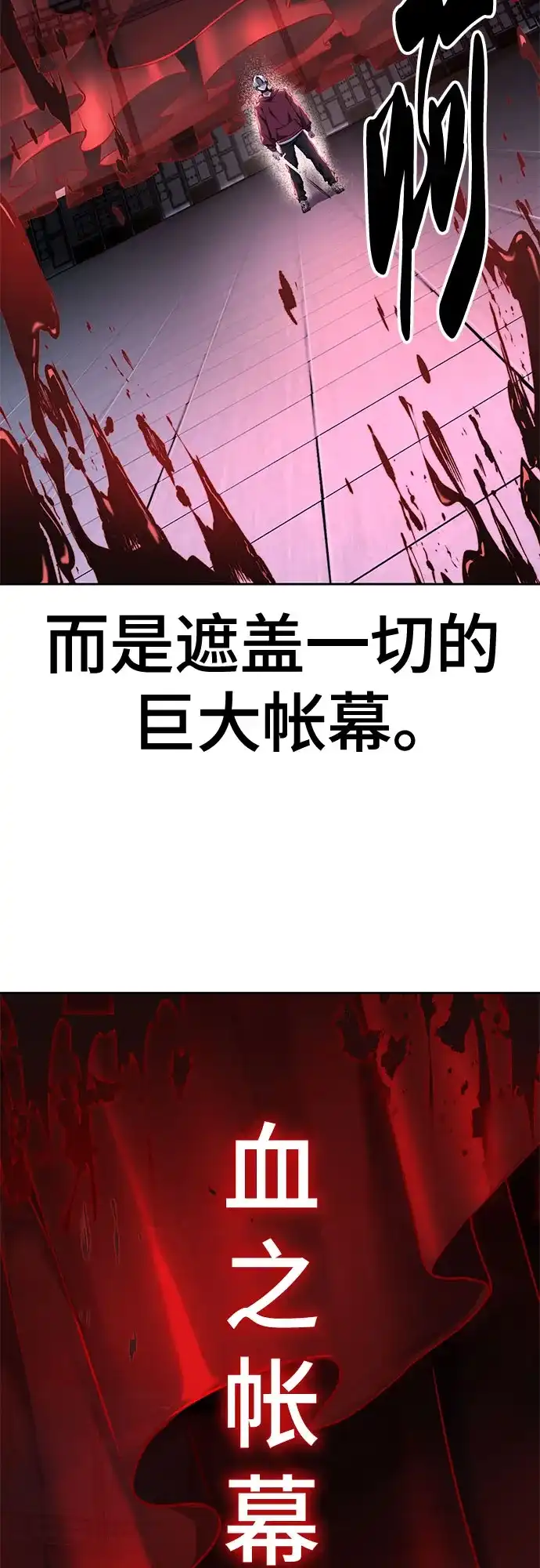 第312页