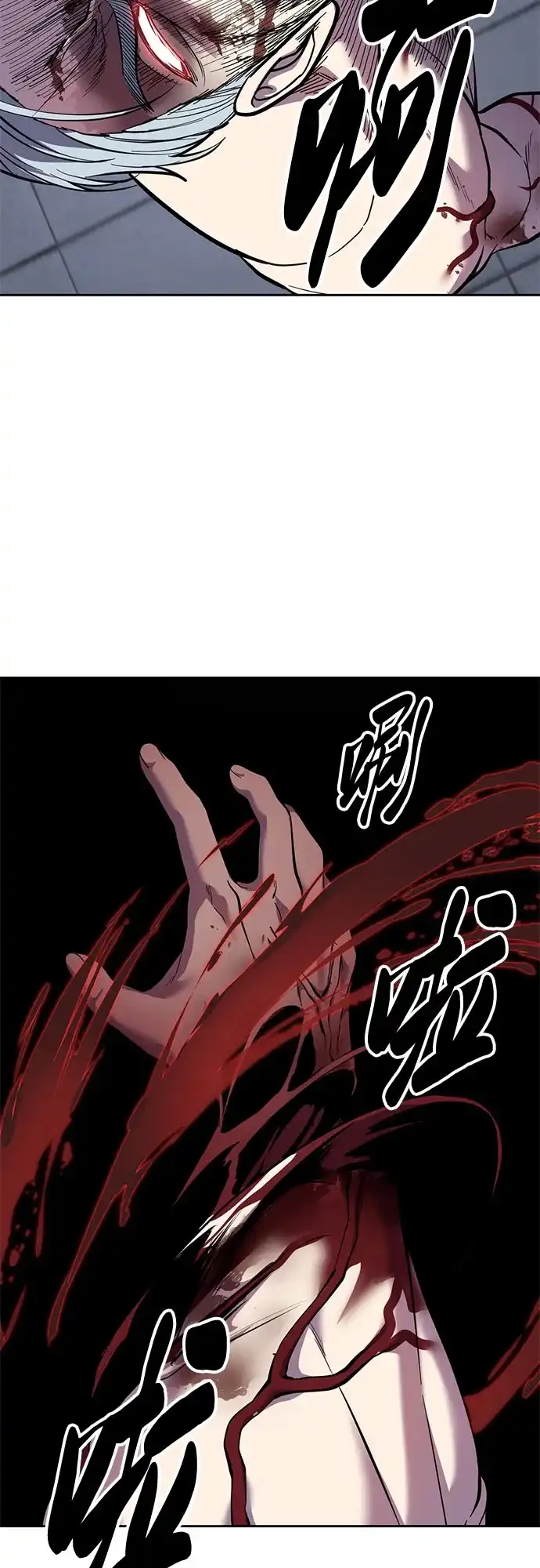 第243页