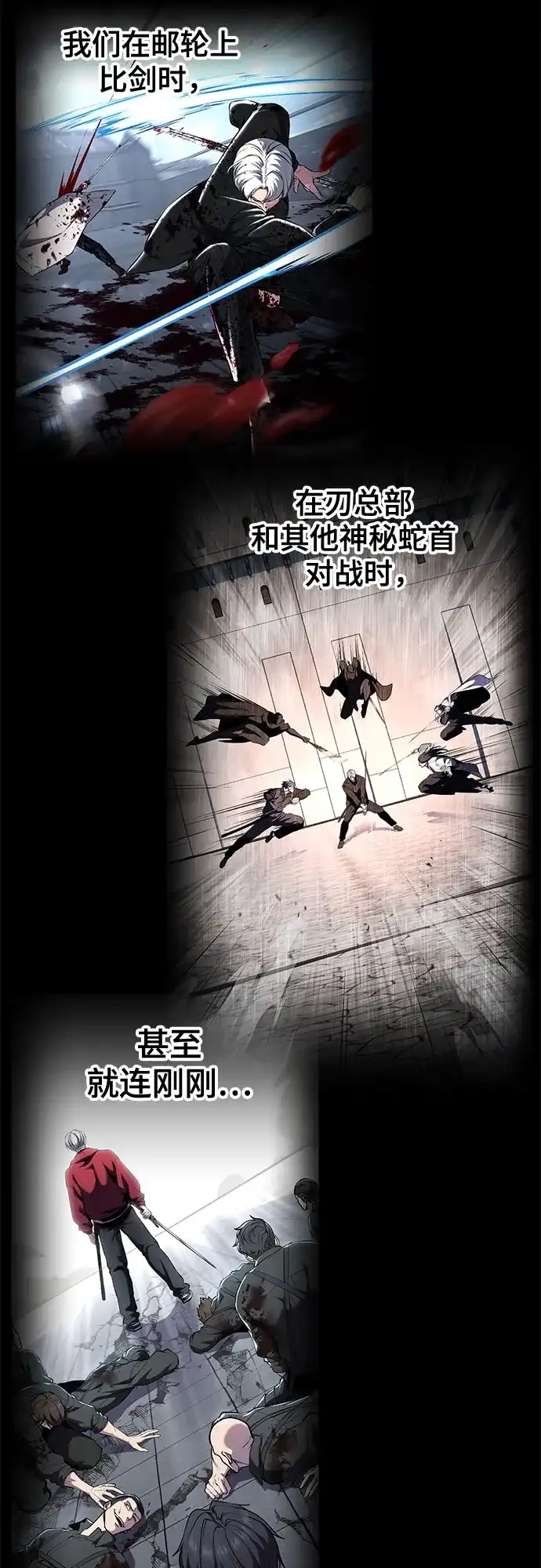 第219页