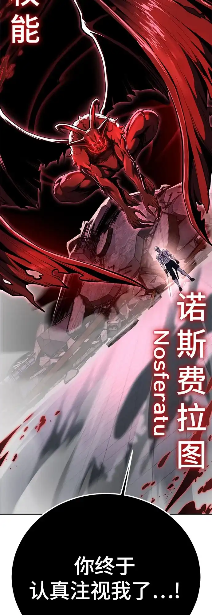 第249页