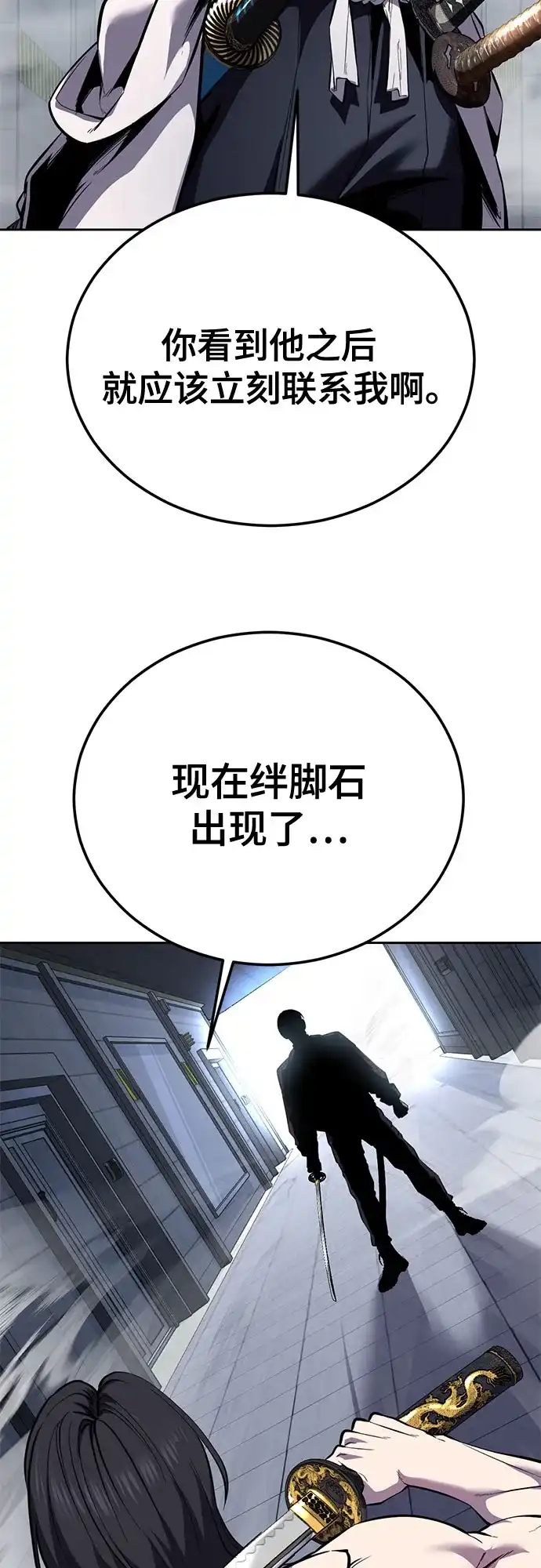 第309页