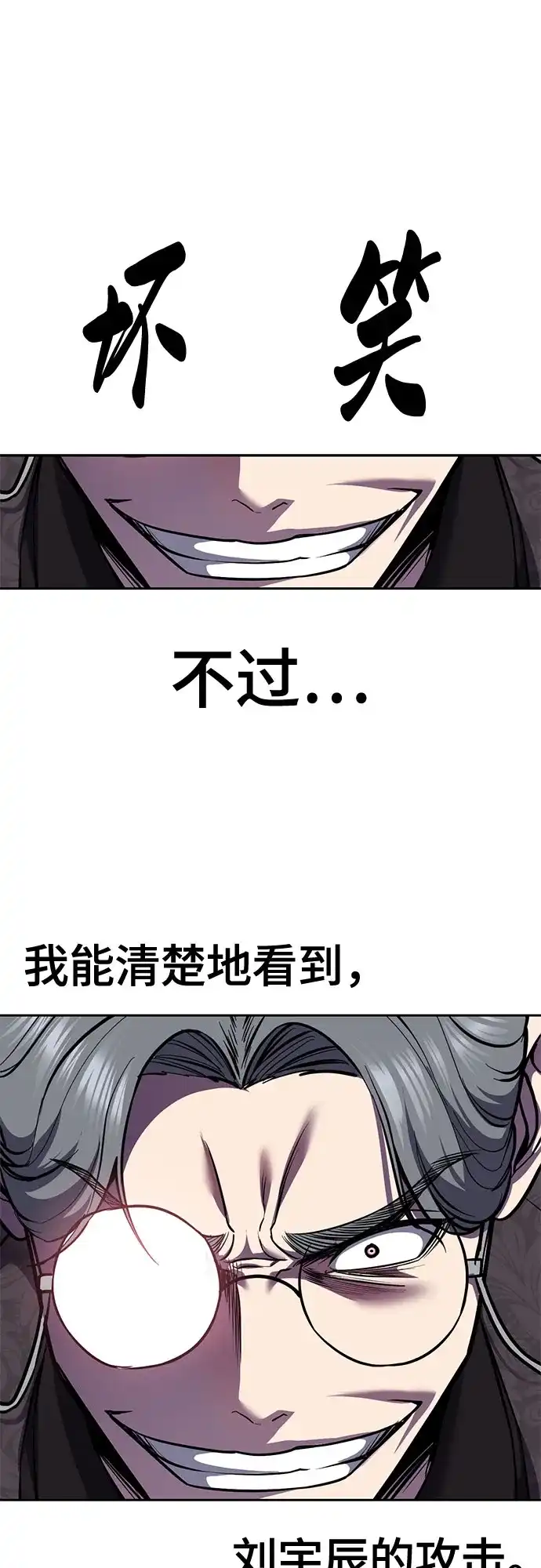 第189页