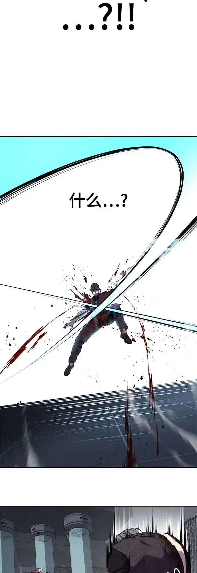 第210页
