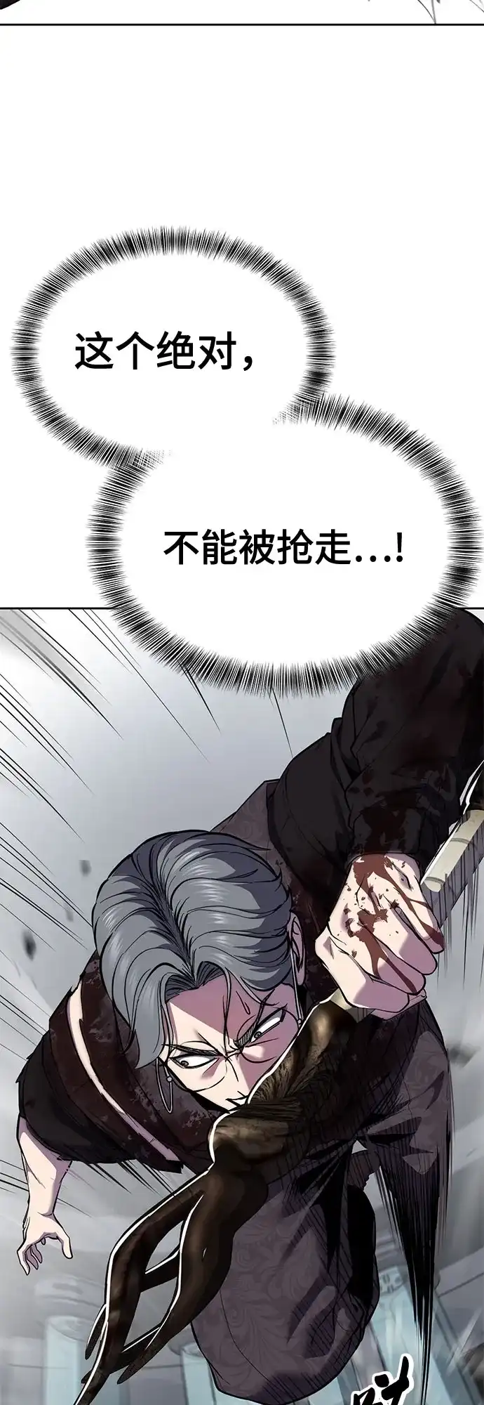 第279页