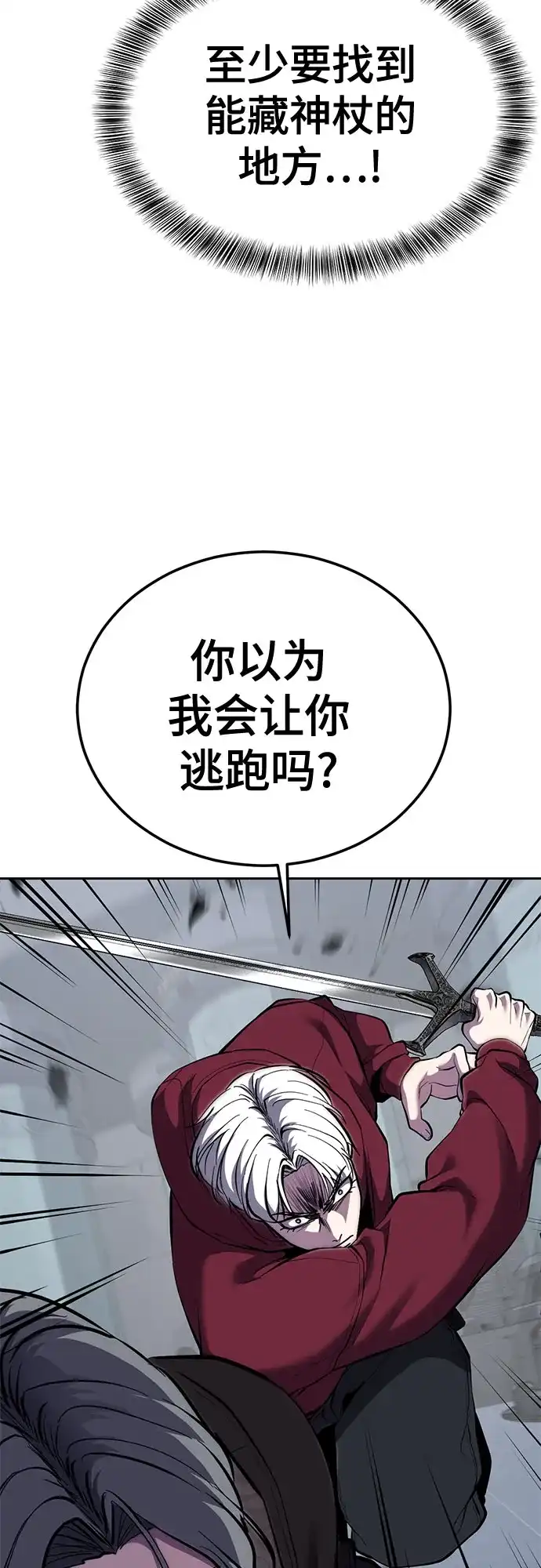 第285页