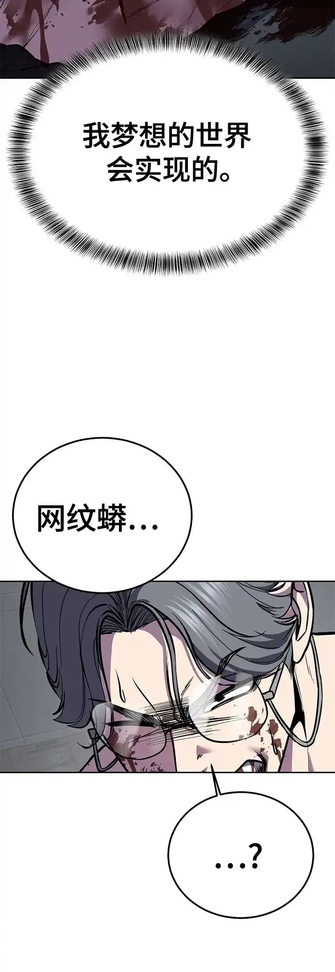 第243页