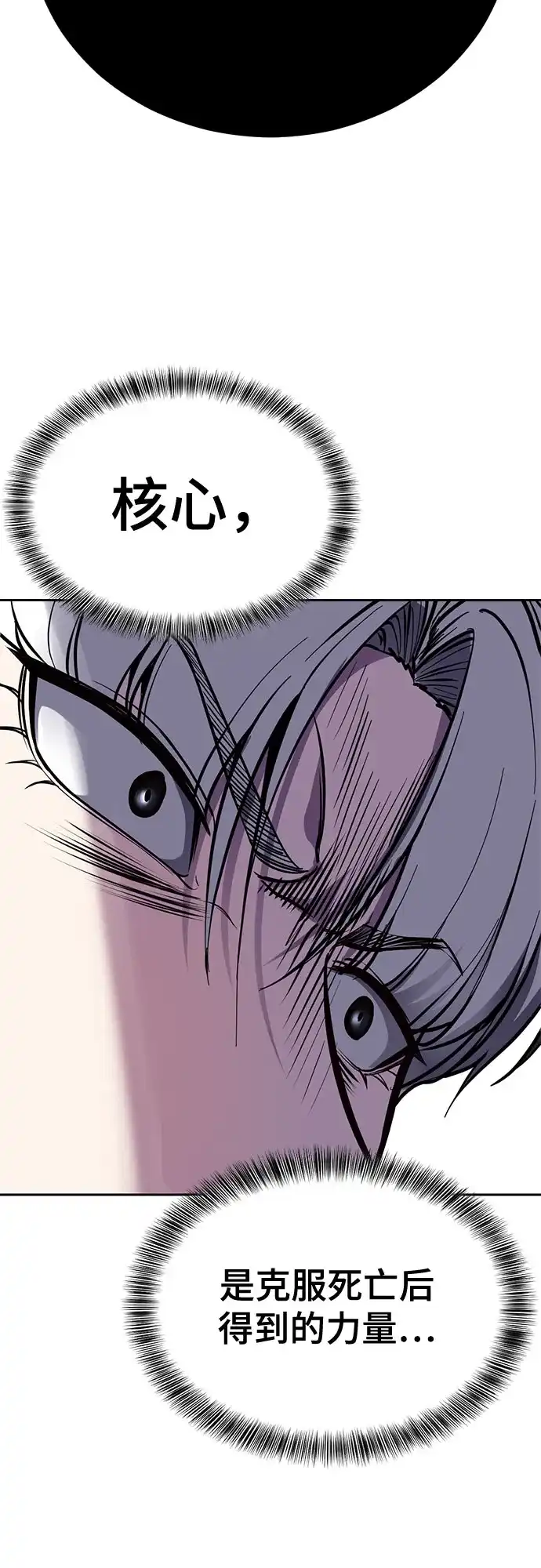 第306页