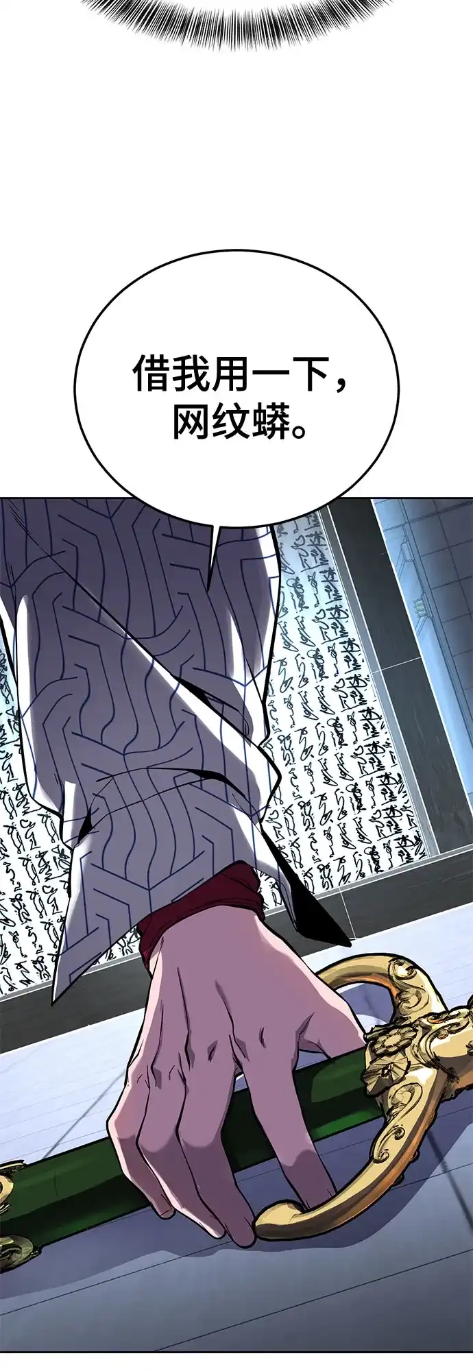 第312页