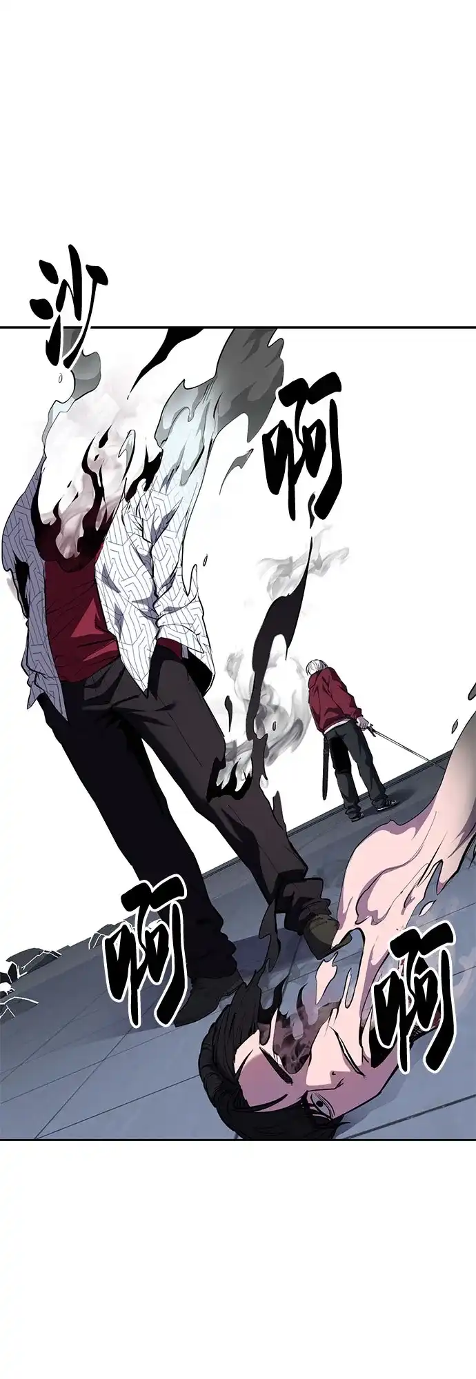 第264页