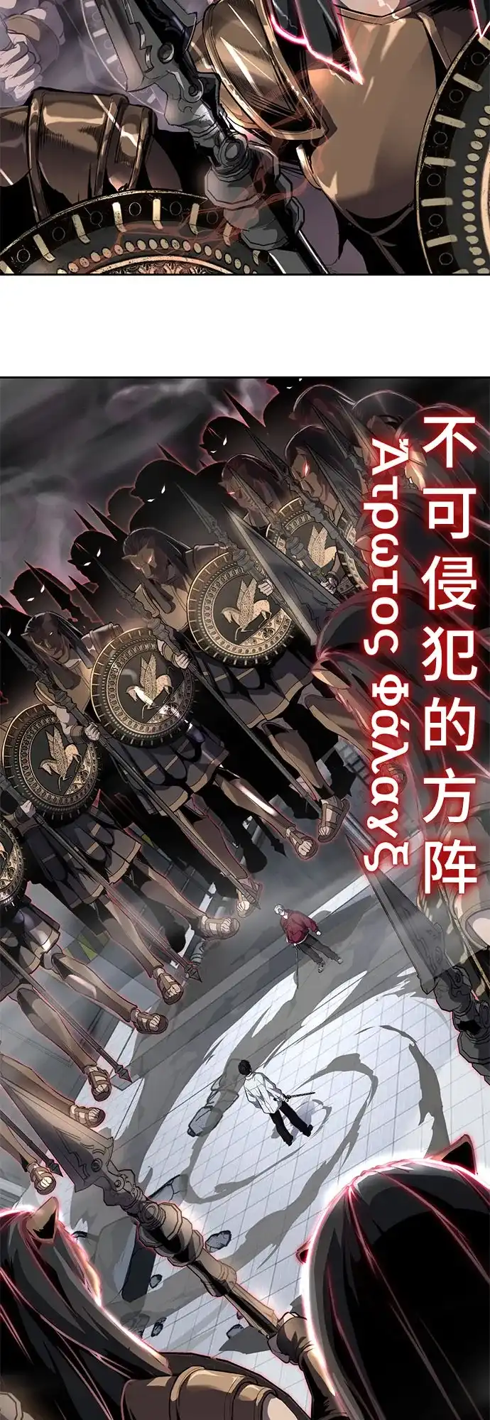 第315页