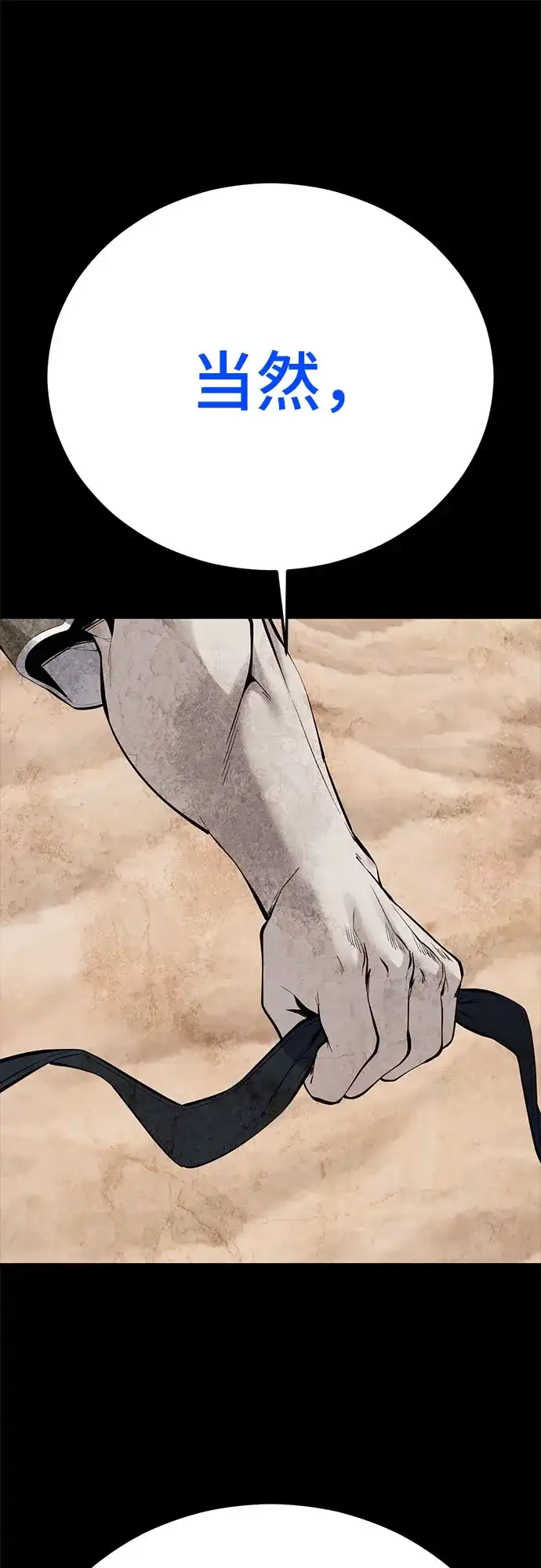 第297页
