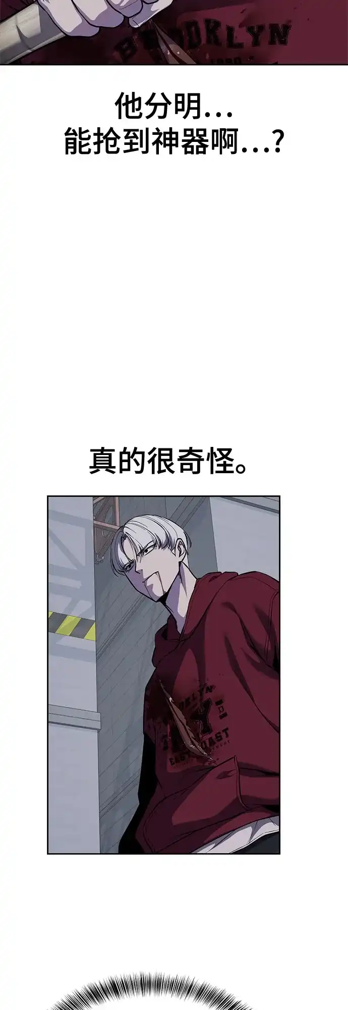 第303页