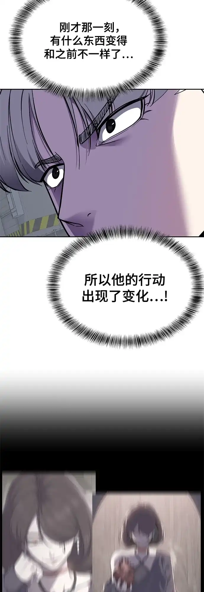 第306页