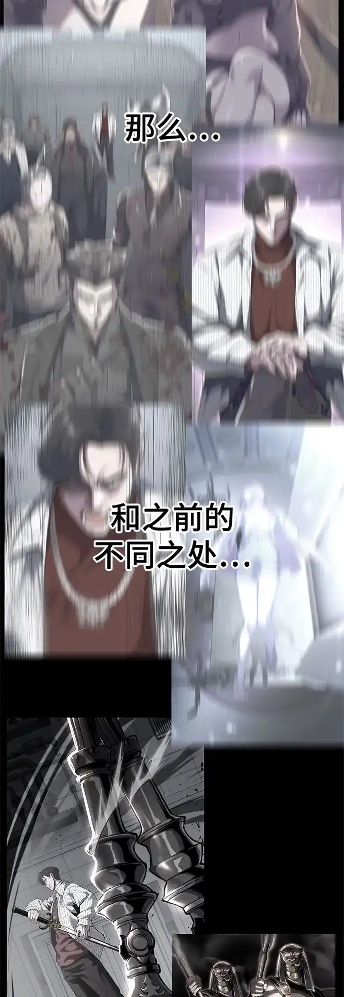 第309页
