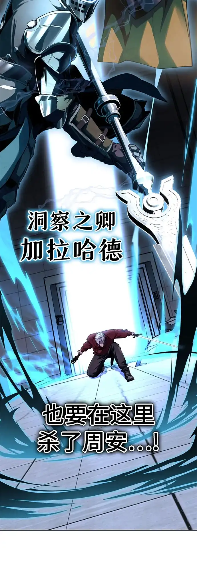 第333页