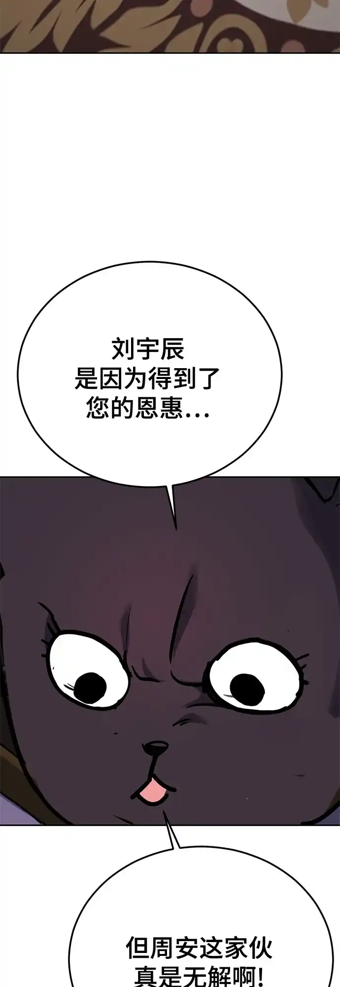 第345页