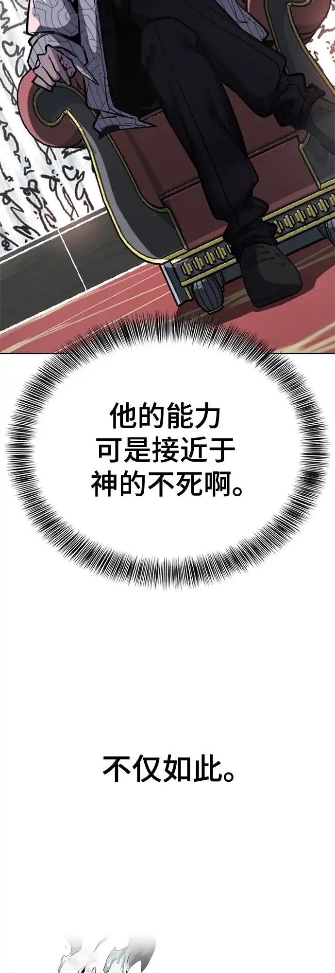 第264页