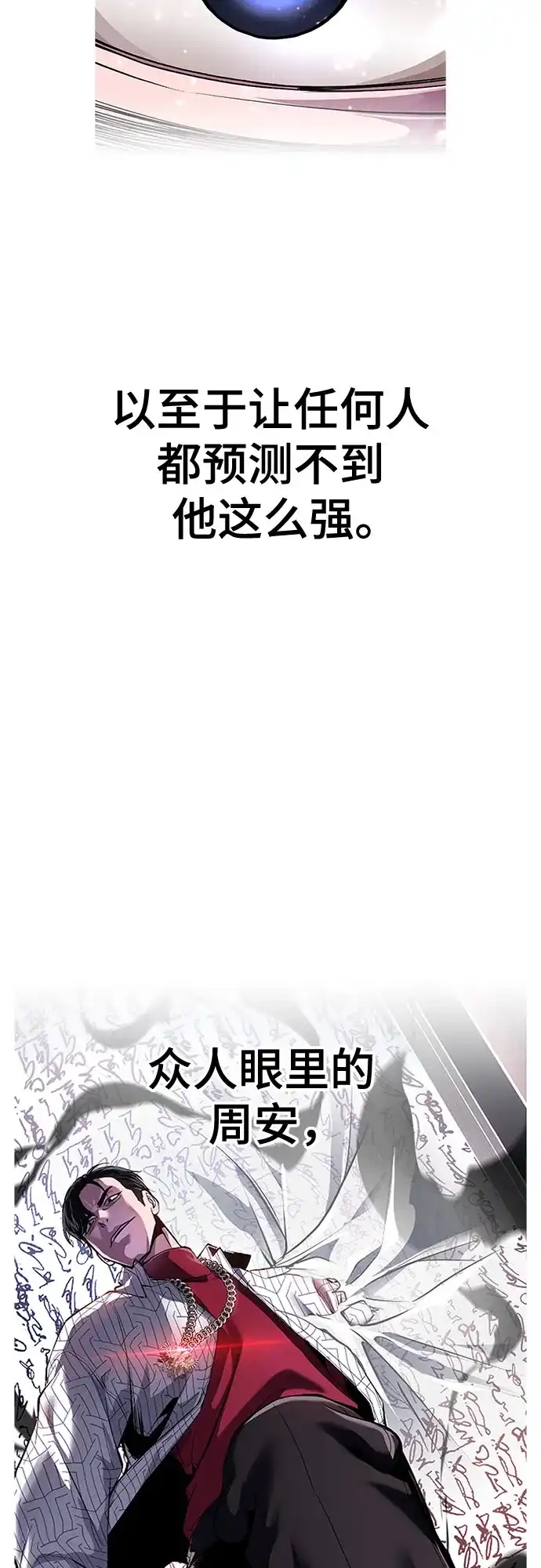 第273页