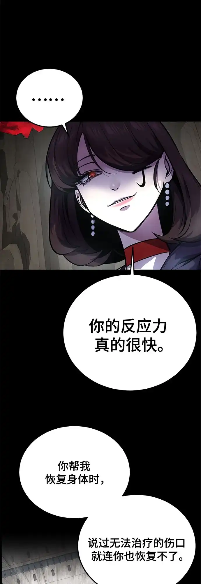 第306页