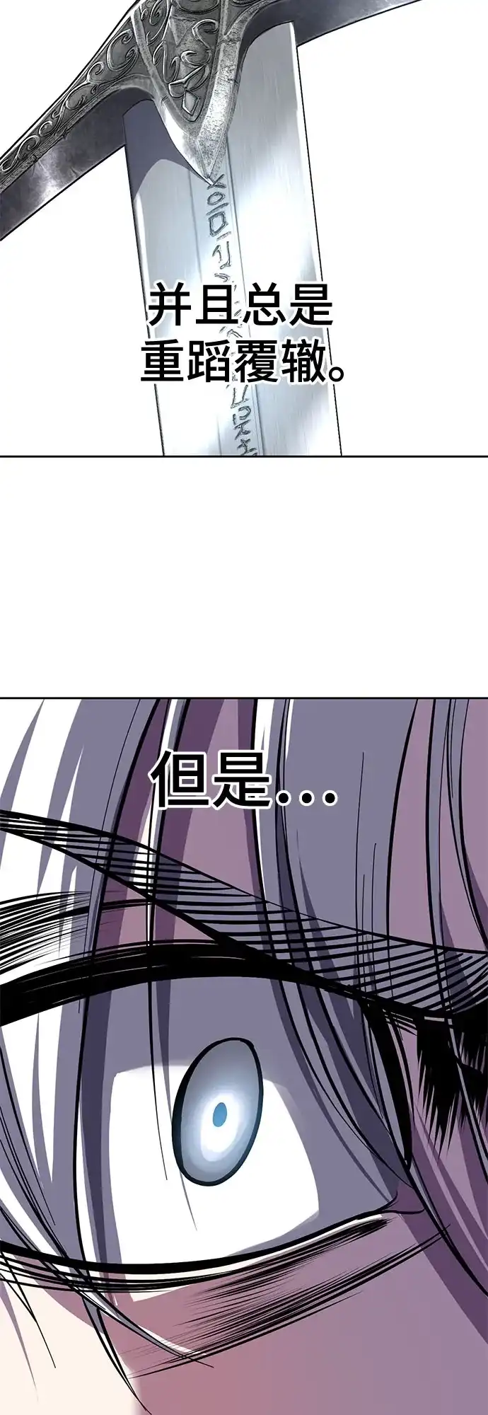 第309页