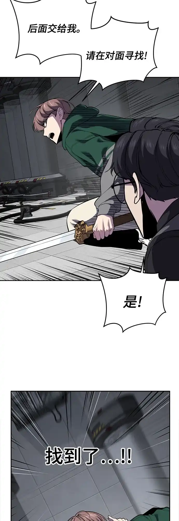 第345页