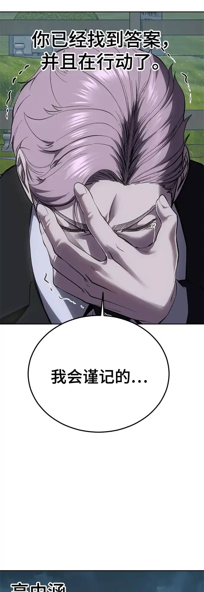 第312页
