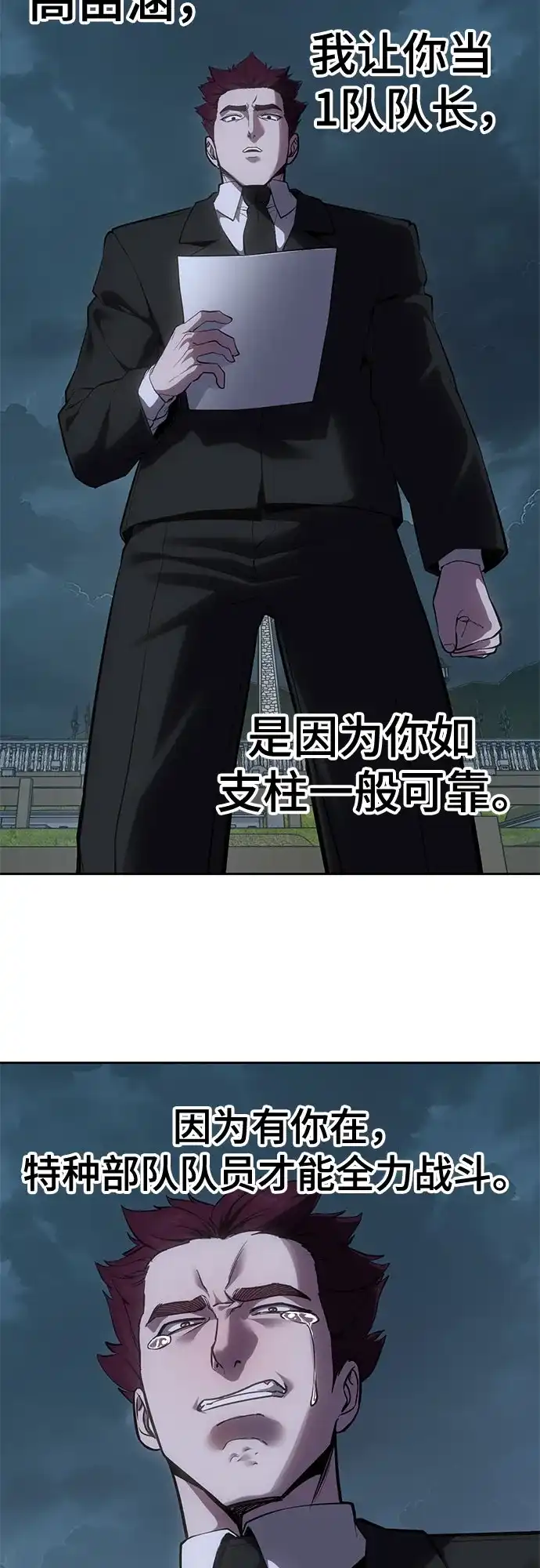 第315页