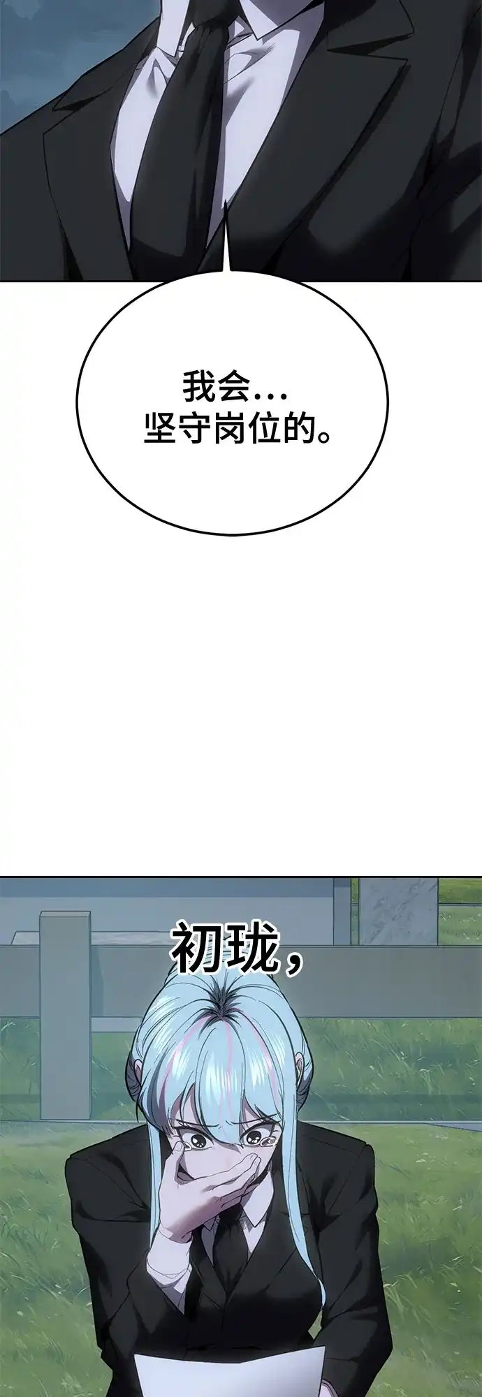 第318页