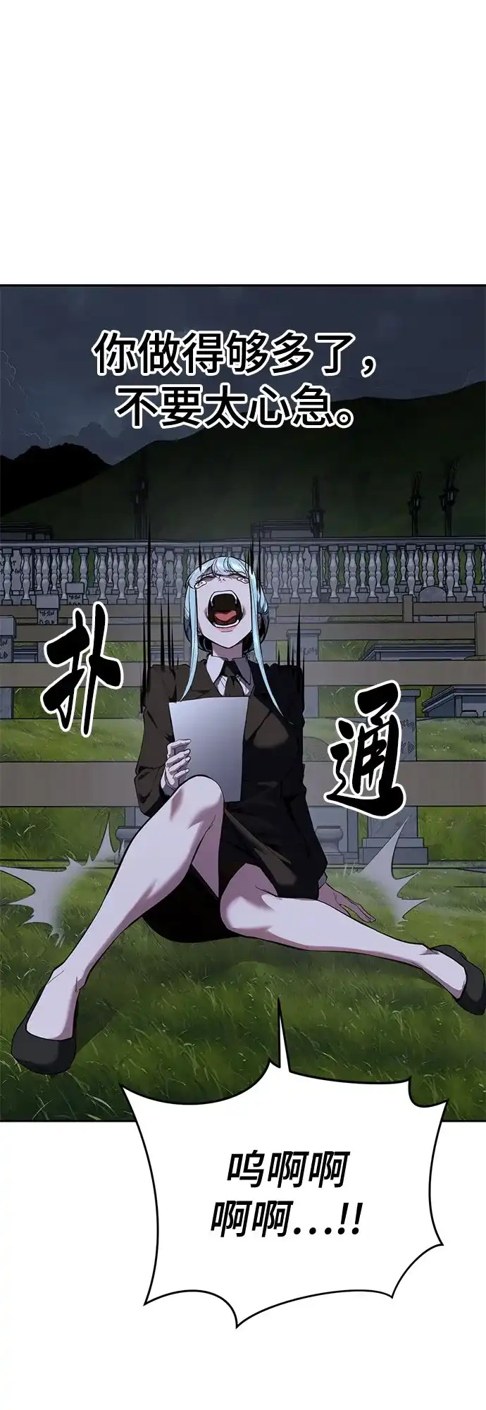 第324页