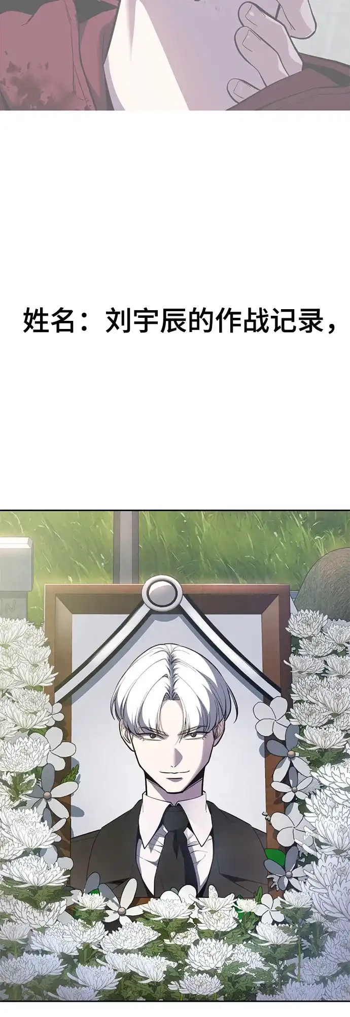 第348页