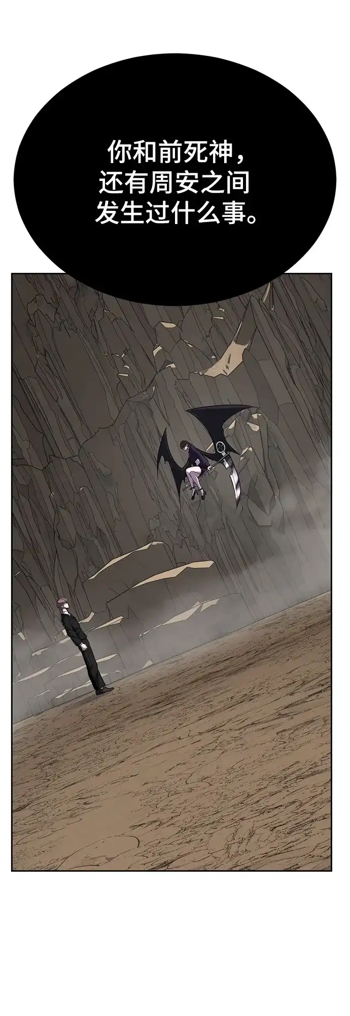 第375页