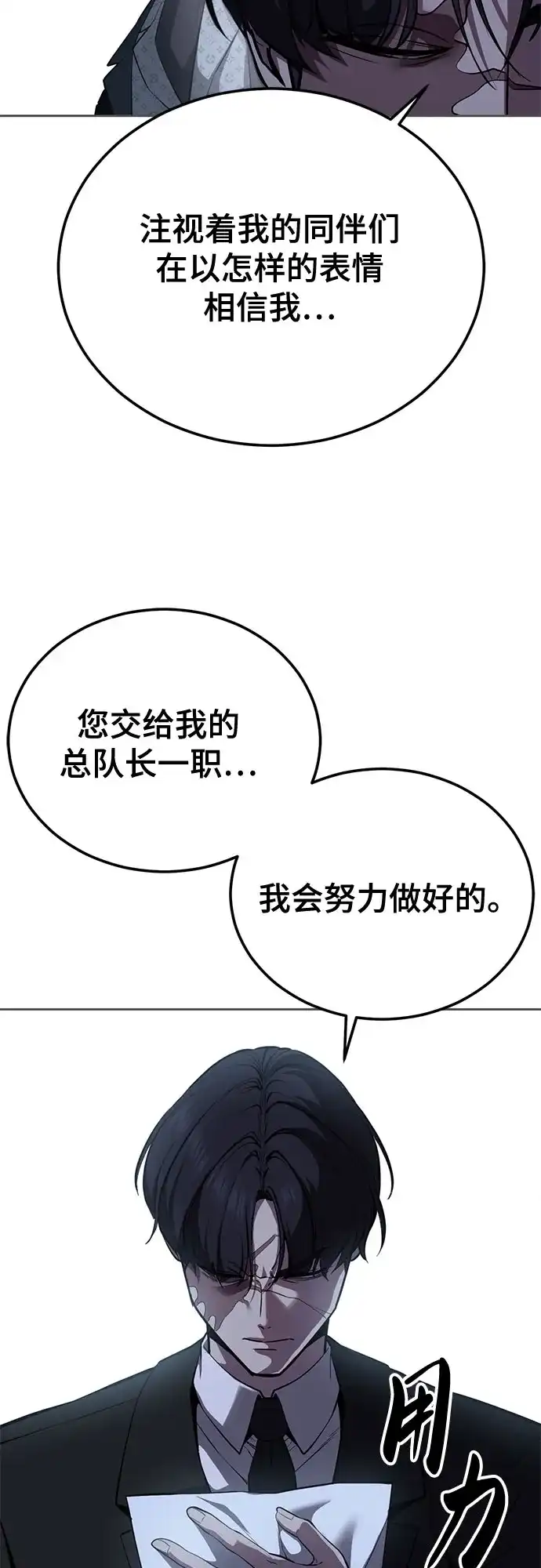 第285页