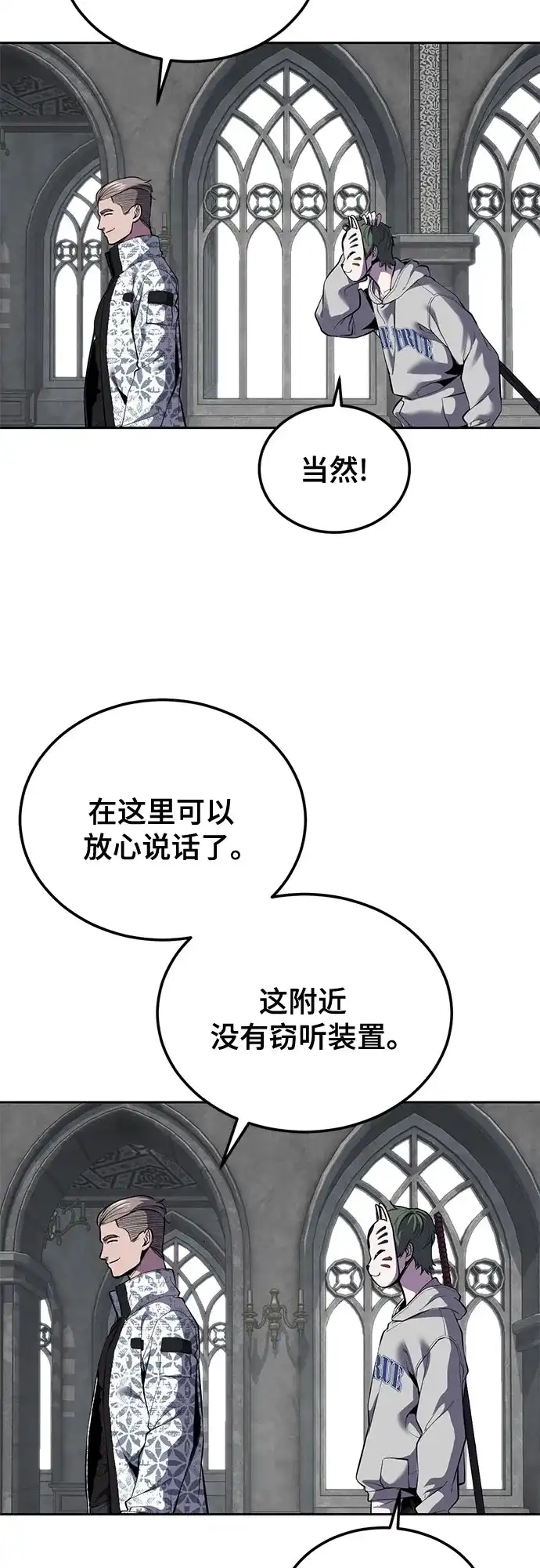 第98页