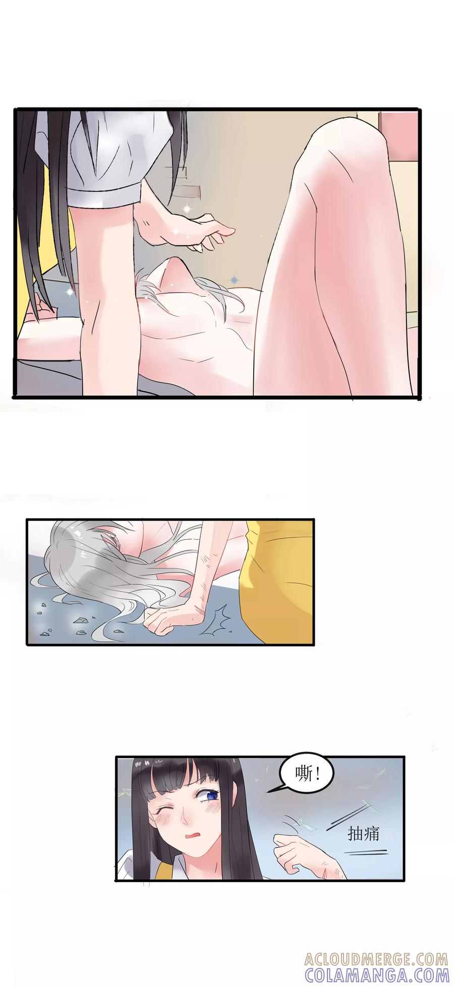 第35页