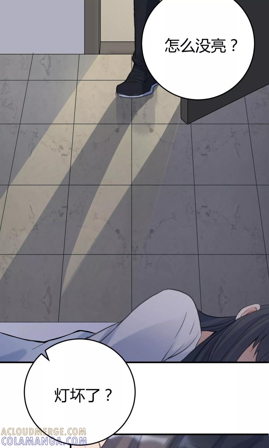 第46页