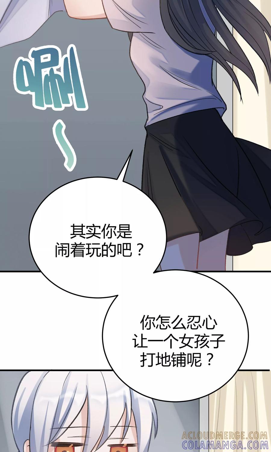第58页