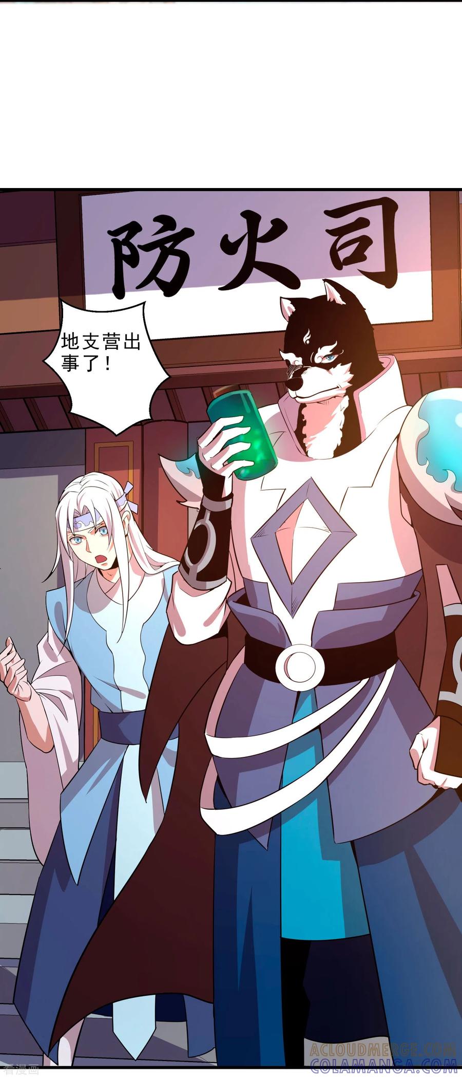 第35页