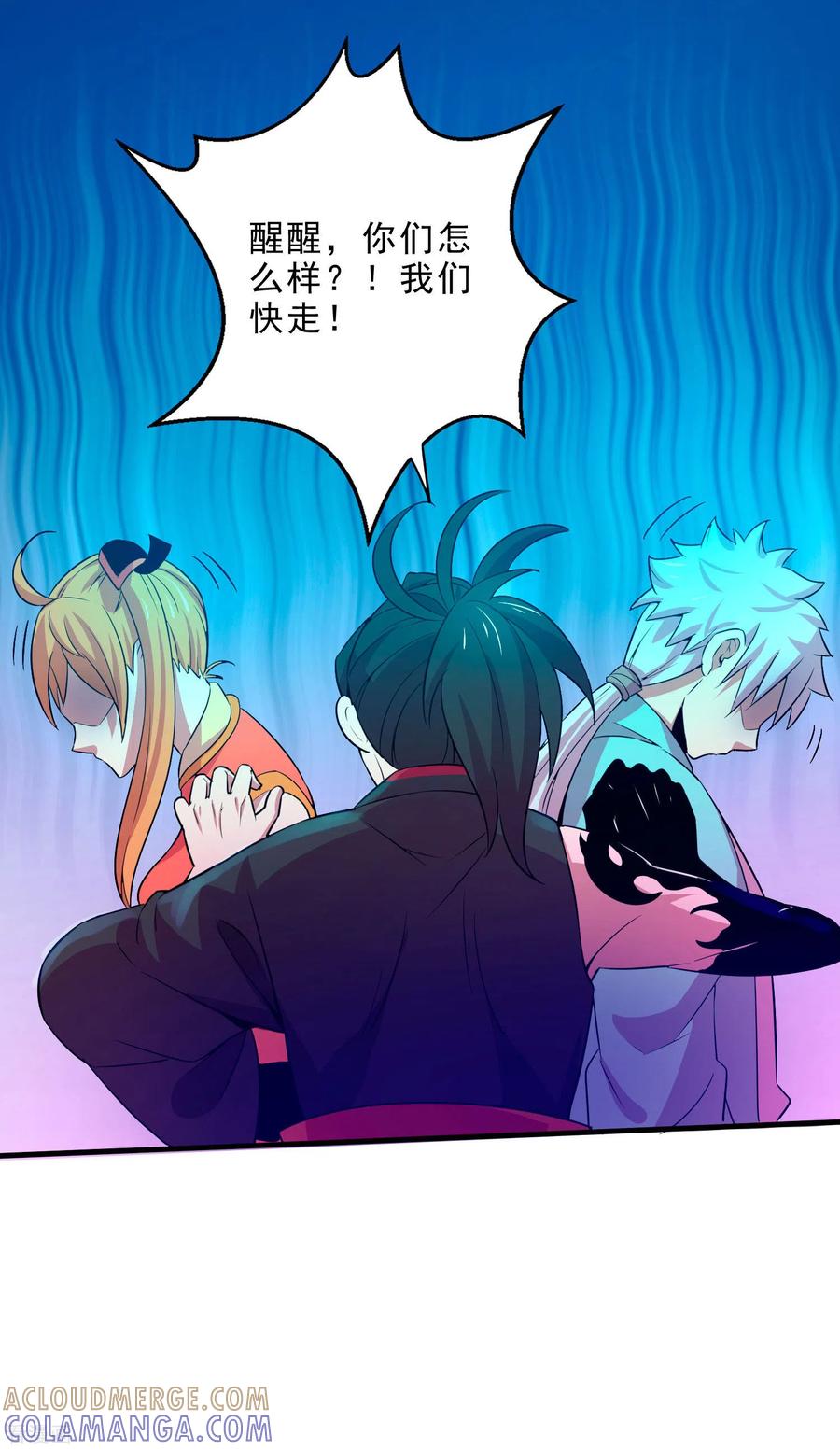 第35页