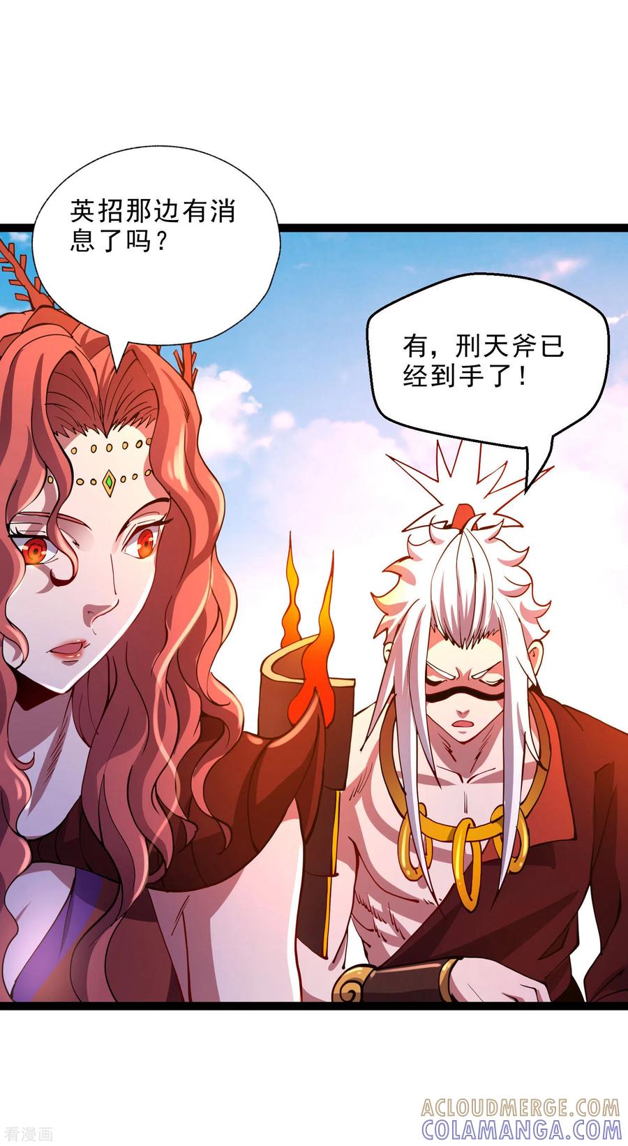 第37页