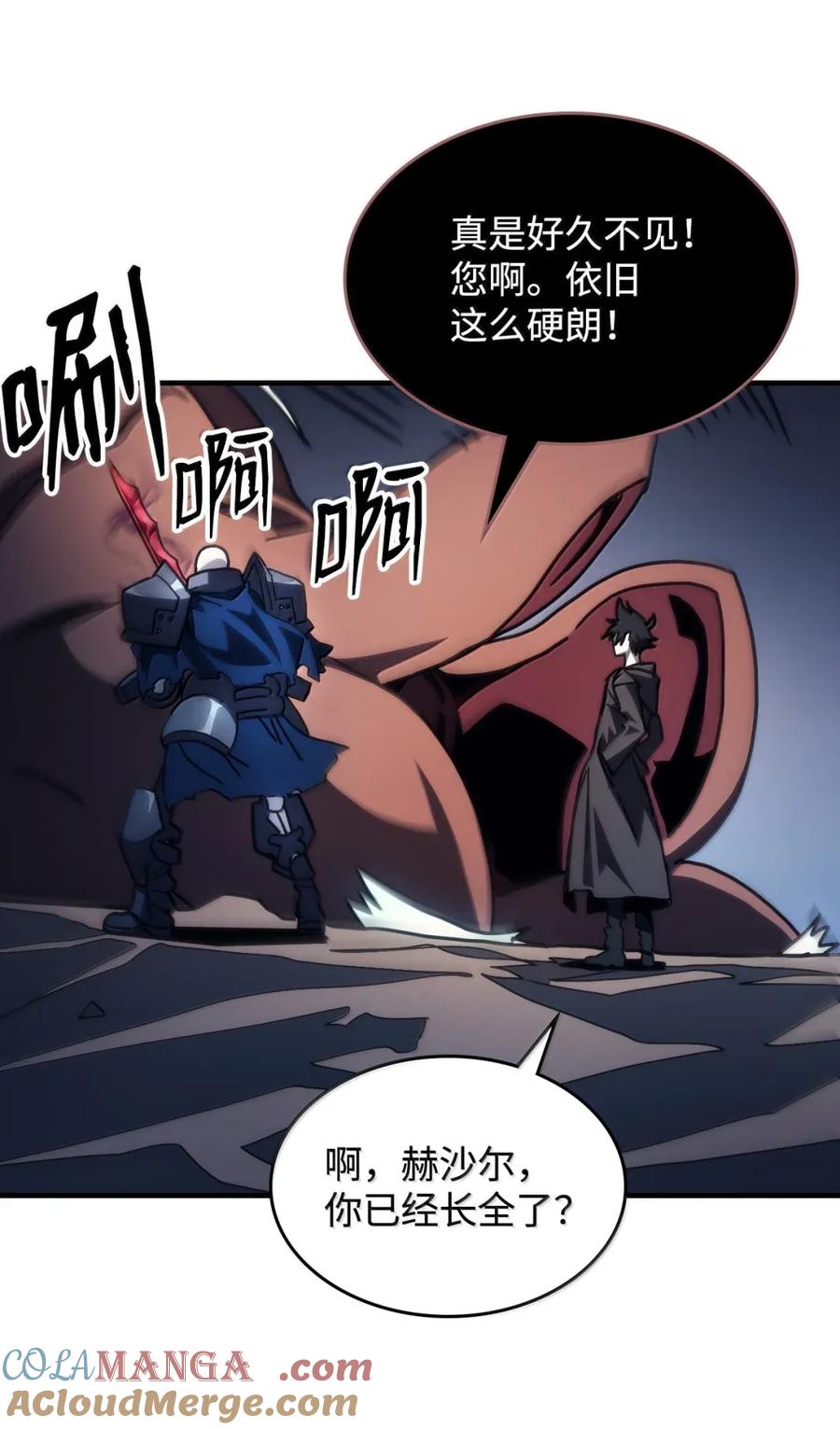 第55页